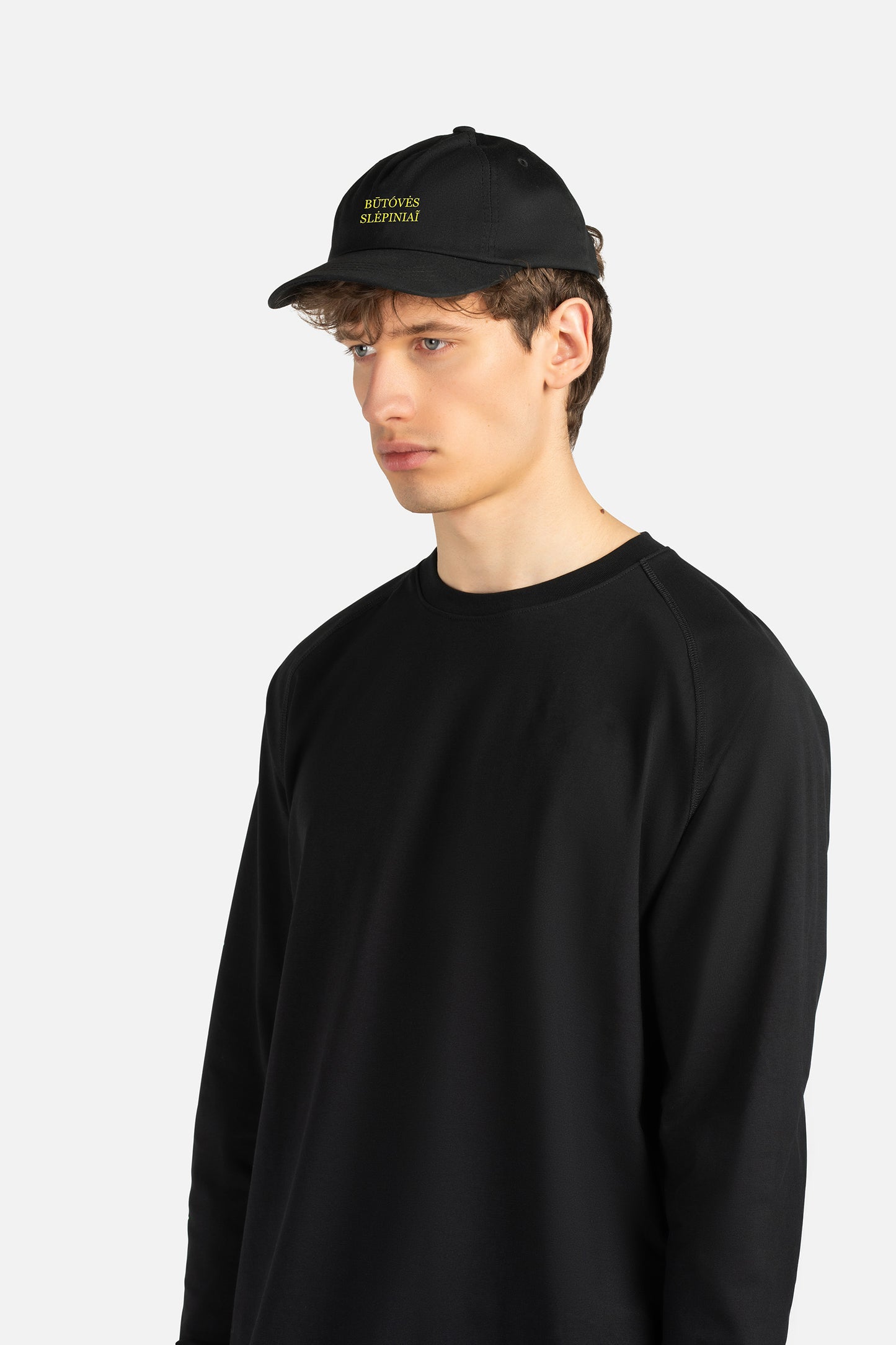 labàdienà X LRT Archyvai kepuraitė - Būtovės slėpiniai