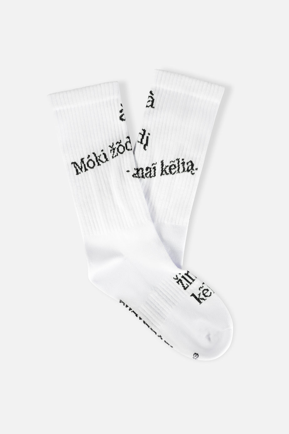 labàdienà X LRT Archyvai socks - Moki Žodi - Žinai kelią