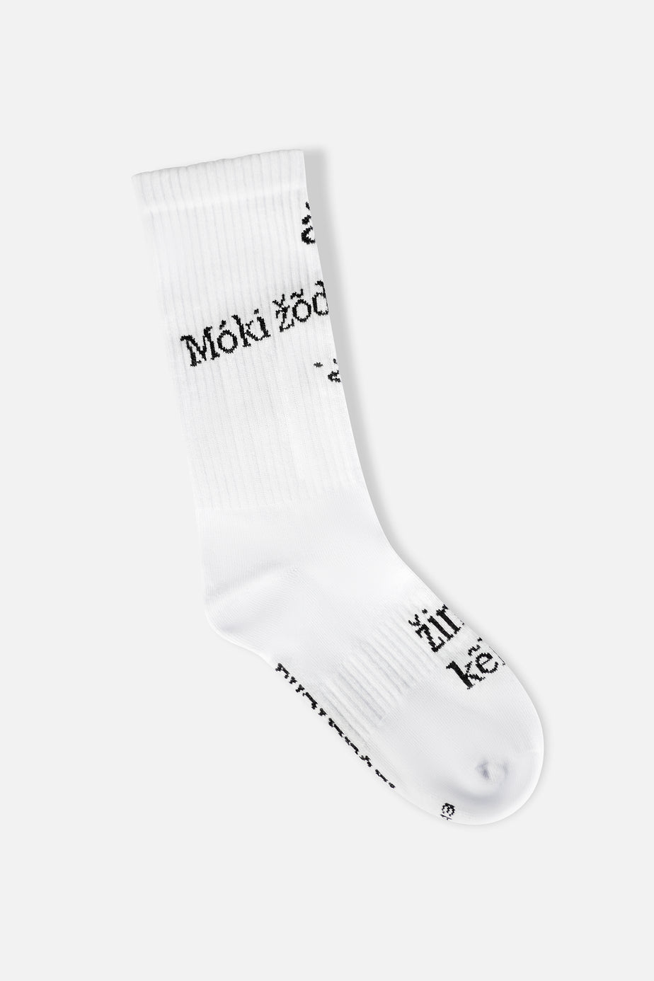 labàdienà X LRT Archyvai socks - Moki Žodi - Žinai kelią