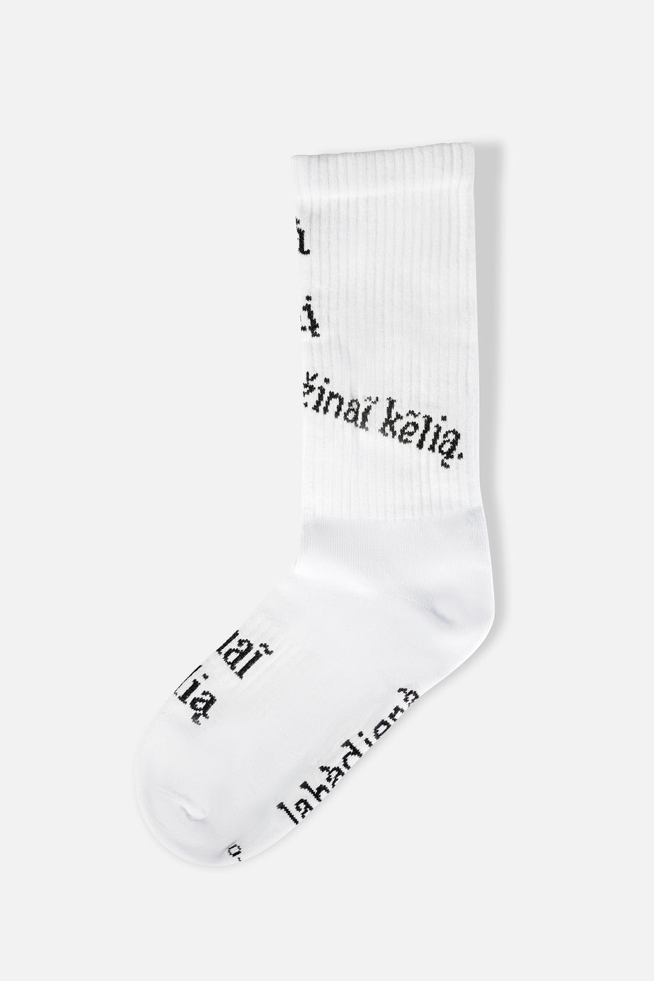labàdienà X LRT Archyvai socks - Moki Žodi - Žinai kelią