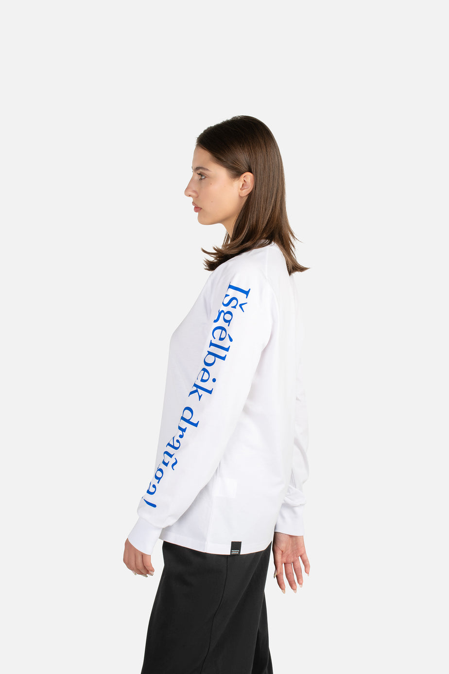 labàdienà X LRT Archyvai marškinėliai ilgomis rankovėmis - Išgelbėk draugą